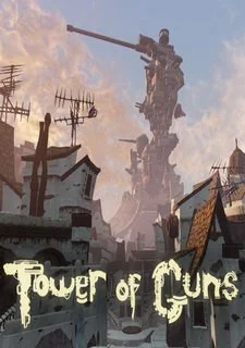 Tower of Guns