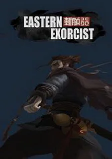 Eastern Exorcist