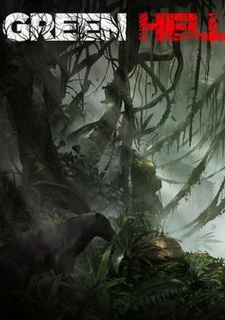 Green Hell