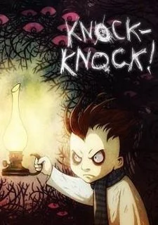 Knock-knock