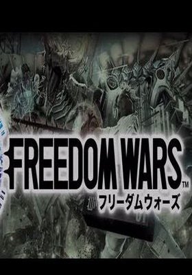 Freedom Wars
