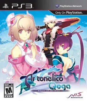 Ar tonelico Qoga: Knell of Ar Ciel