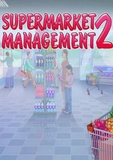 Supermarket Management 2