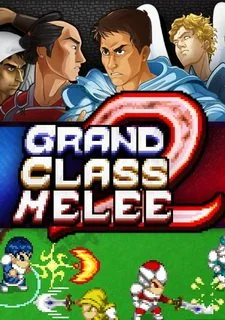 Grand Class Melee 2