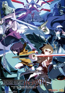 Under Night In-Birth Exe:Late