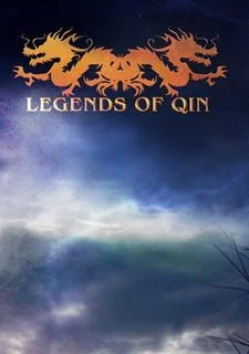 Legends of Qin