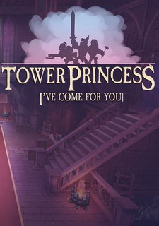 Tower Princess