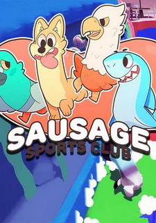Sausage Sports Club