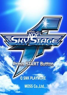 The King of Fighters Sky Stage
