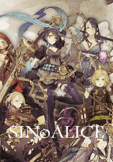 SINoALICE