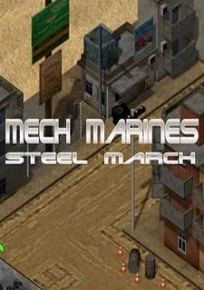 Mech Marines