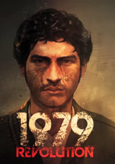 1979 Revolution