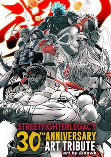 Street Fighter 30th Anniversary Collection
