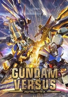 Gundam Versus