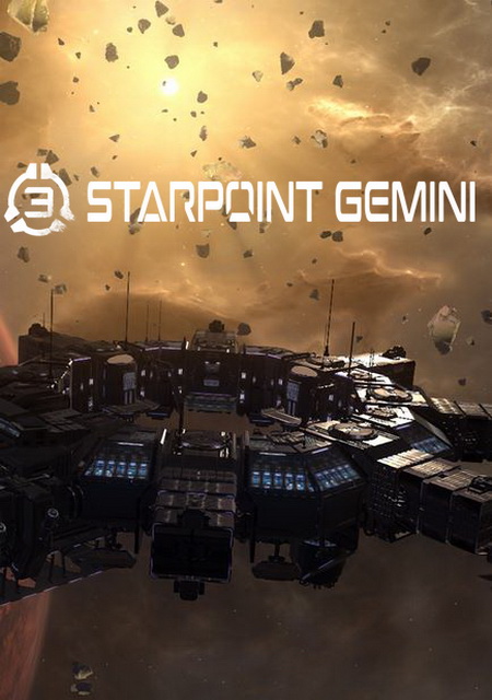 Starpoint Gemini 3