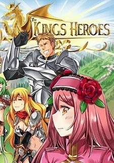 The King's Heroes