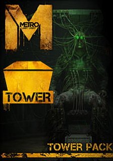 Metro: Last Light - Tower Pack