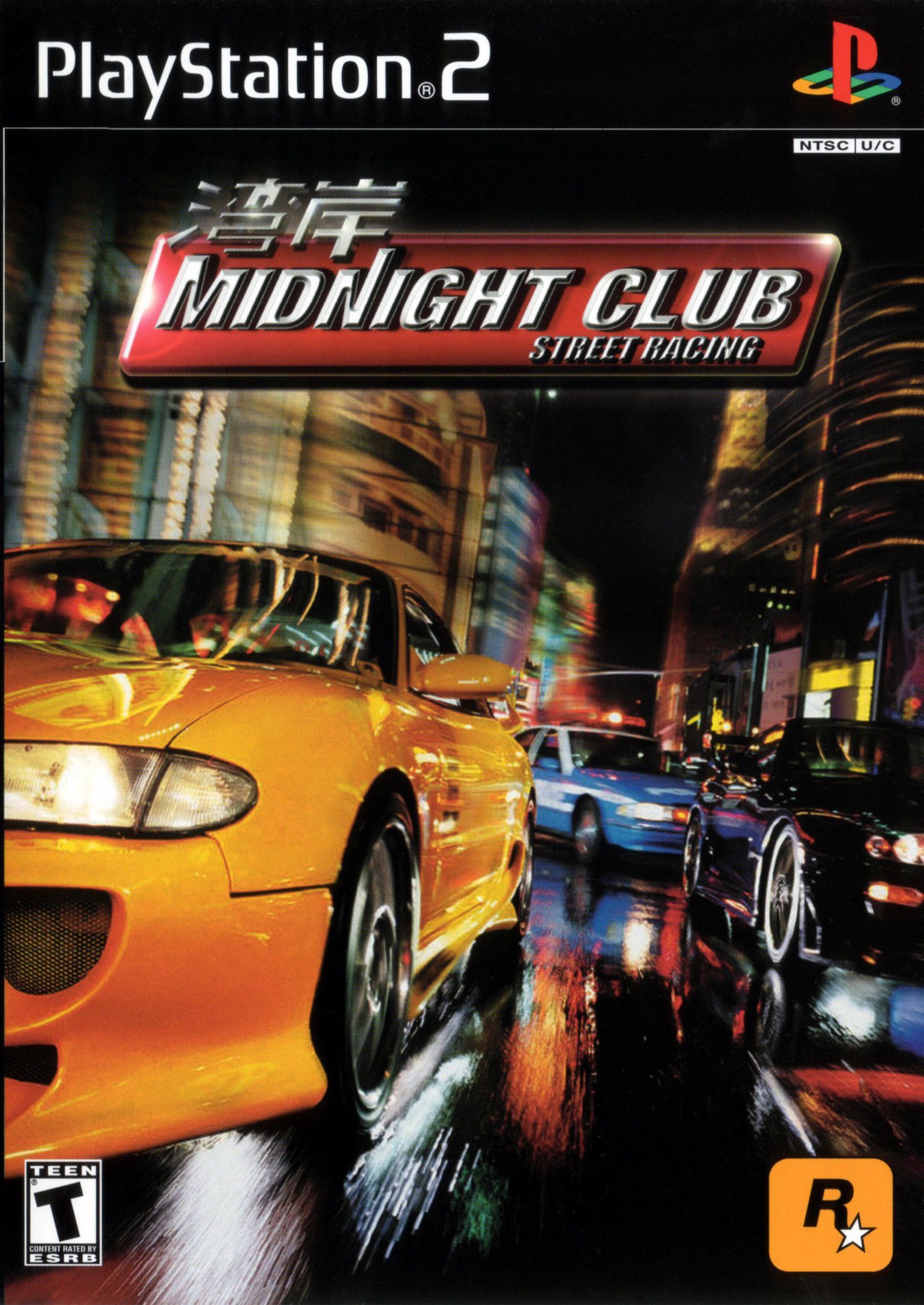 Midnight Club: Street Racing – обзоры и оценки, описание, даты выхода DLC,  официальный сайт игры