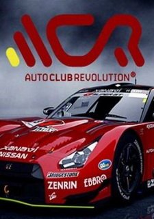 Auto Club Revolution