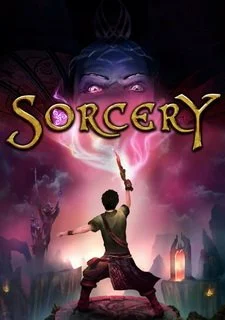 Sorcery (2012)