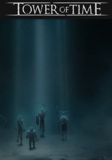 Tower of Time