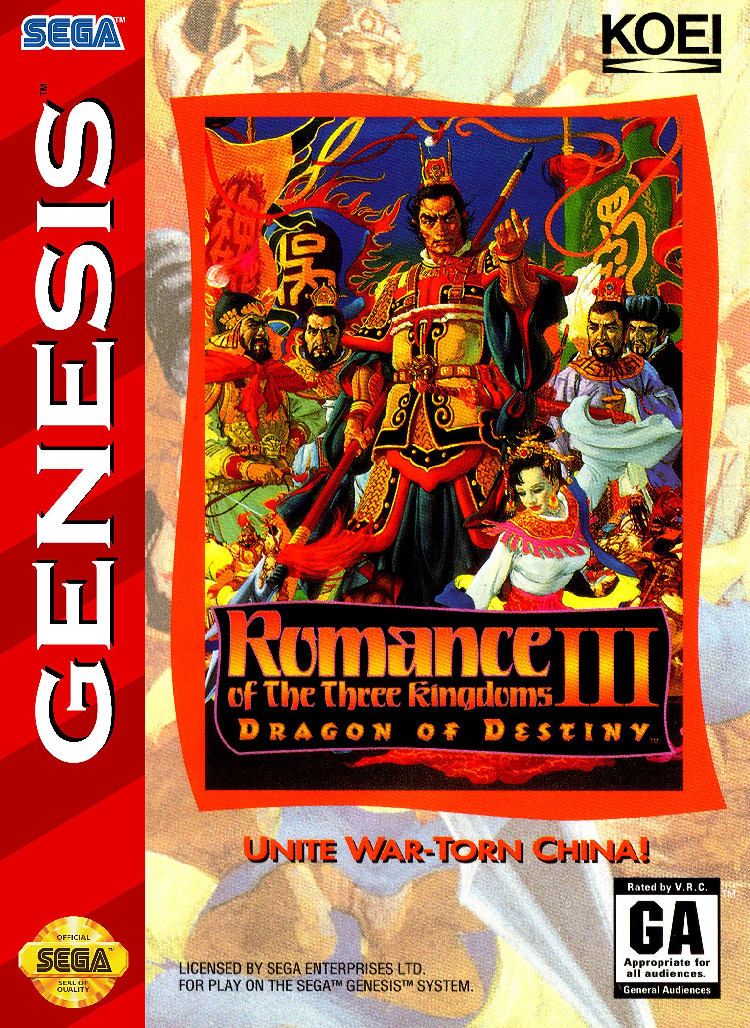 Romance of the Three Kingdoms 3: Dragon of Destiny