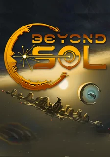 Beyond Sol