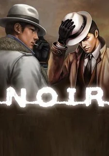 NOIR