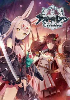 Azur Lane: Crosswave