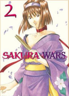 Sakura Wars 2