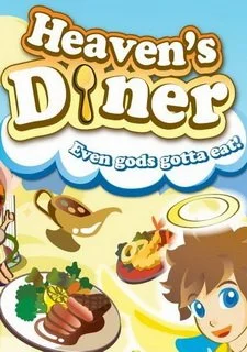 Heaven's Diner