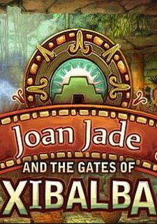 Джоанна Джейд и врата Ксибальбы