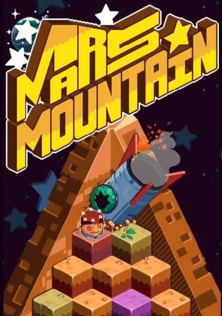 Mars Mountain