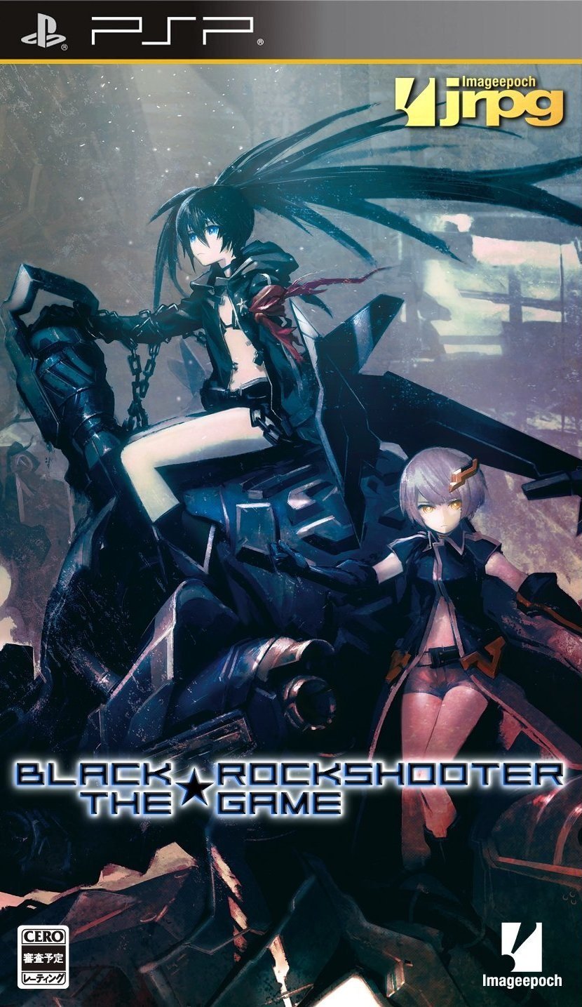 Black Rock Shooter: The Game – обзоры и оценки, описание, даты выхода DLC,  официальный сайт игры