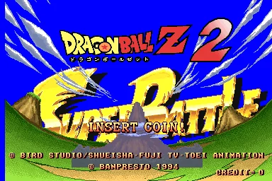 Dragon Ball Z 2: Super Battle