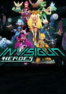 Invisigun Heroes