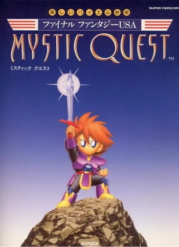 Mystic Quest HD Remaster