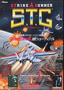 Strike Gunner: S.T.G.