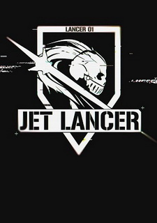 Jet Lancer
