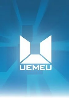 UemeU