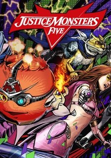 JUSTICE MONSTERS FIVE
