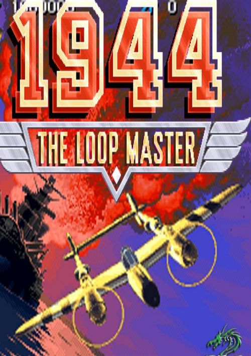 1944: The Loop Master