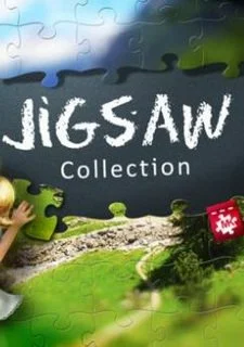 Jigsaw Box