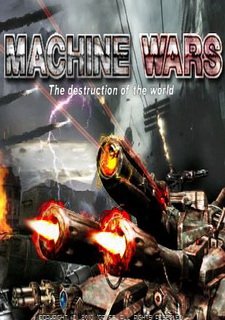 Machine Wars