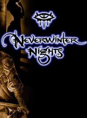 Neverwinter Nights (1991)