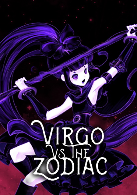 Virgo Vs The Zodiac