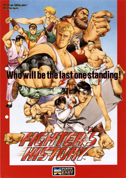 Fighter's History