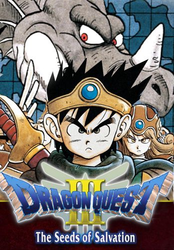 Dragon Quest III: The Seeds of Salvation