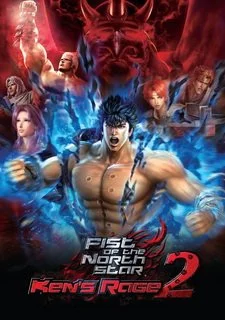 Fist of the North Star: Ken's Rage 2