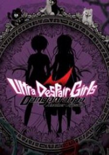Danganronpa Another Episode: Ultra Despair Girls
